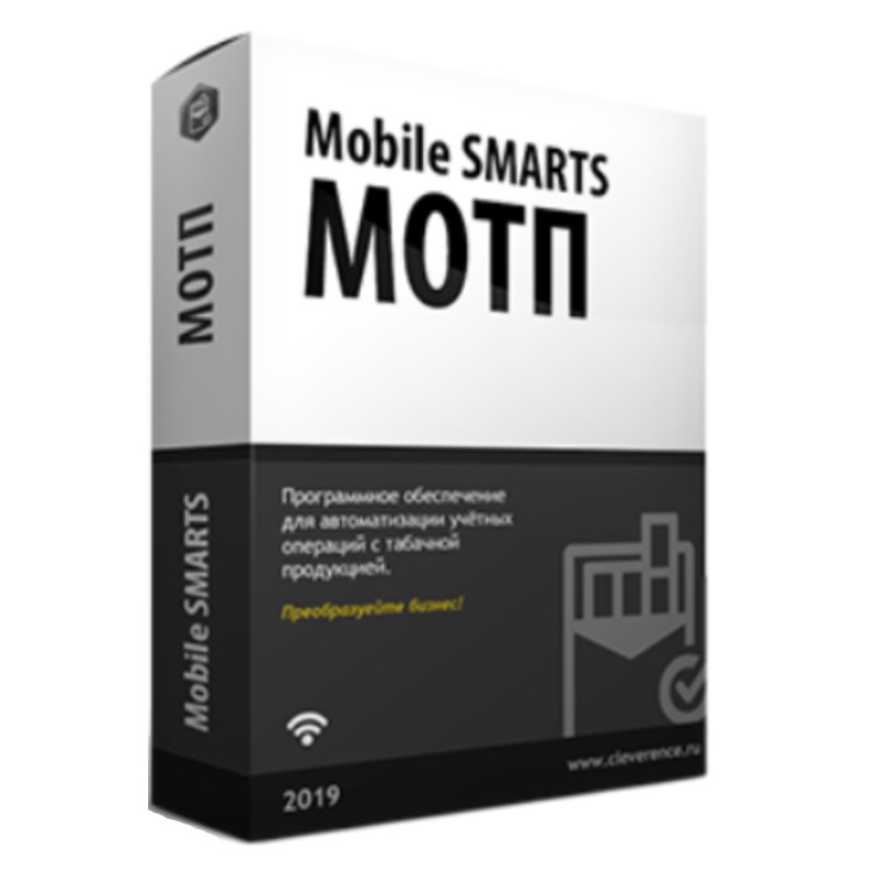 Mobile SMARTS: МОТП в Волгограде