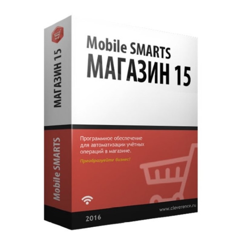 Mobile SMARTS: Магазин 15 в Волгограде