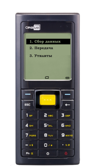 Терминал сбора данных CipherLab 8200L-4MB в Волгограде