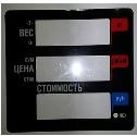 Пленочная панель передняя 328 АС(PX) LCD в Волгограде
