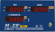 Пленочная панель передняя 223 АС LЕD в Волгограде