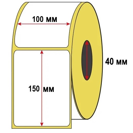 Термо этикетки 100мм х 150мм в Волгограде