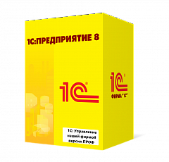 1С:Управление нашей фирмой версия ПРОФ в Волгограде