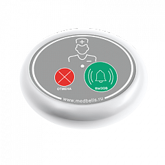Кнопка вызова медсестры Y-V2-W02 с функцией отмены в Волгограде