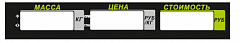 Пленочная панель задняя (326АС LCD) в Волгограде