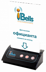 Кнопка вызова iBells 306 с тейбл тентом в Волгограде