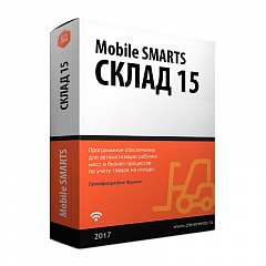 Mobile SMARTS: Склад 15 в Волгограде