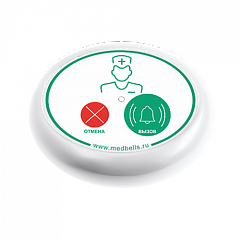 Кнопка вызова медсестры Y-V2-W01 с функцией отмены в Волгограде