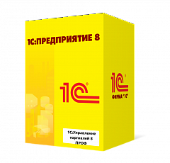 1С:Управление торговлей 8 ПРОФ в Волгограде